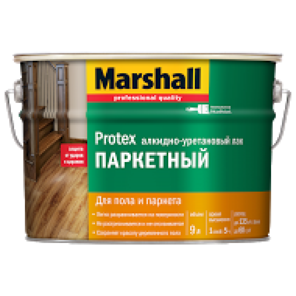 Marshall Protex Паркетный / Маршалл Протекс Паркетный - Износостойкий паркетный лак